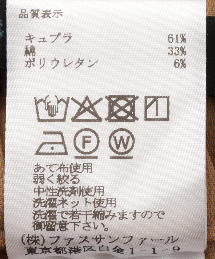 センタープレスストレートシルエットパンツ