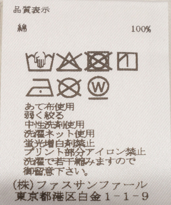 シティプリントデザイントップス