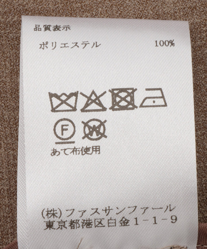 テーラードカラーベストジャケット