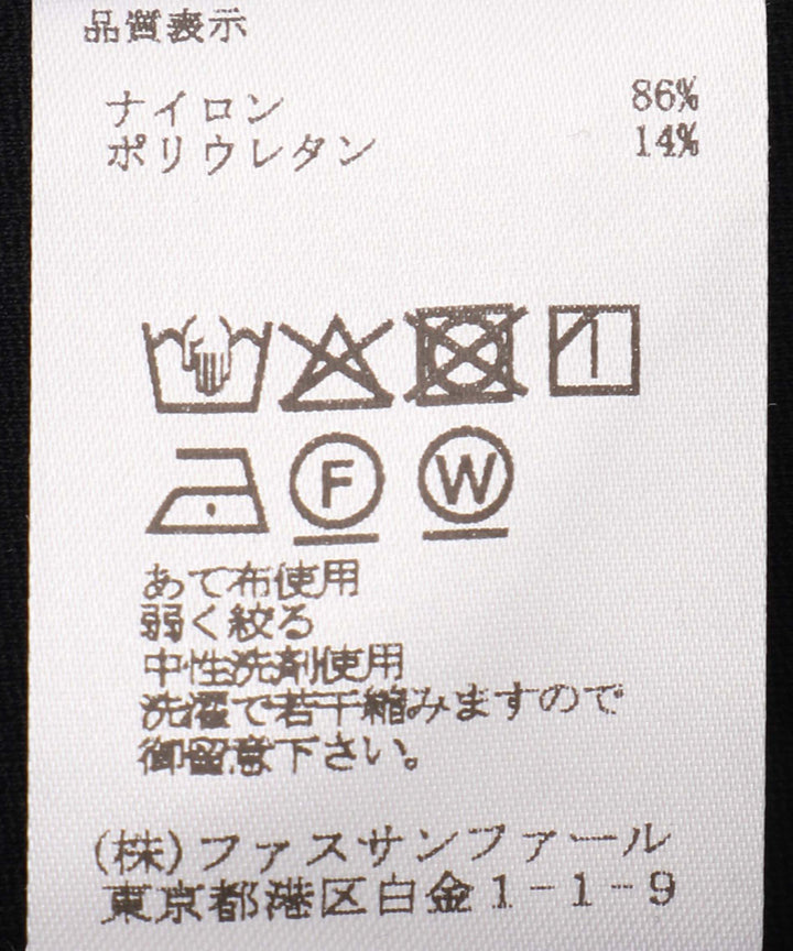 ワンタックテーパードパンツ