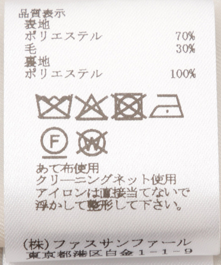 ライトシャギーチェックショートコート