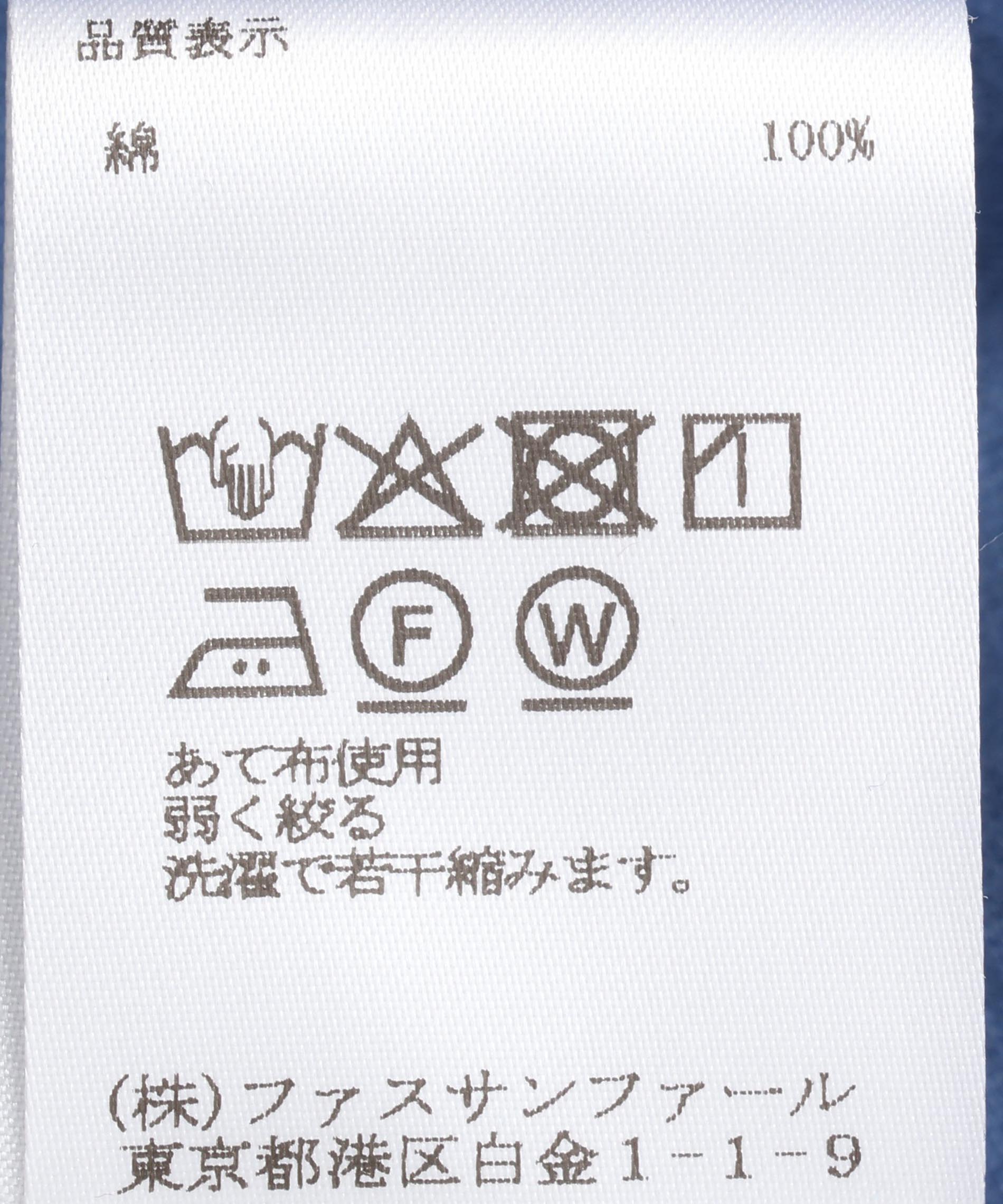 2wayノースリーブワンピース – FACE SANS FARD