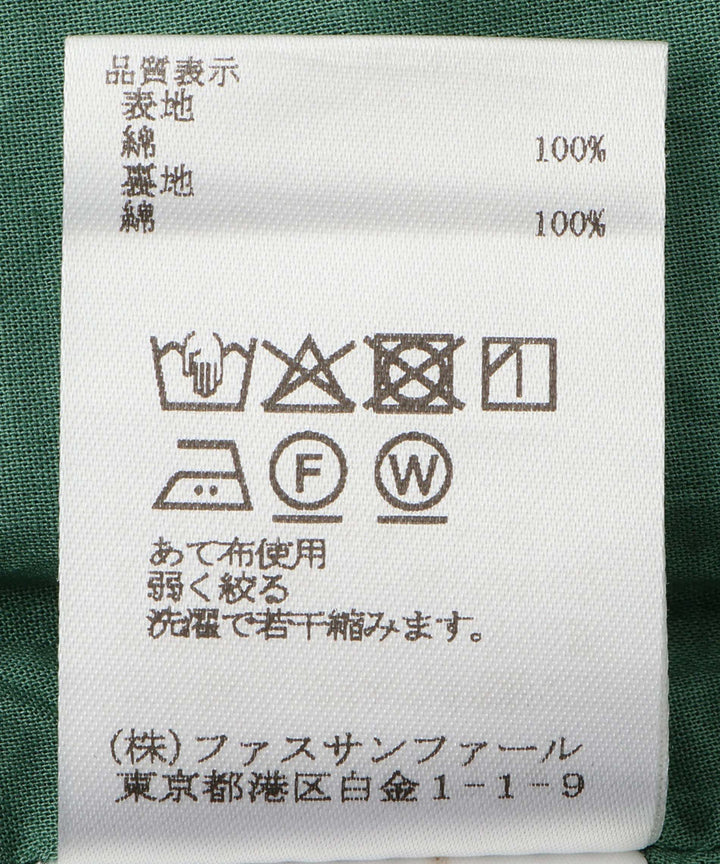 ボリュームスリーブワンピース
