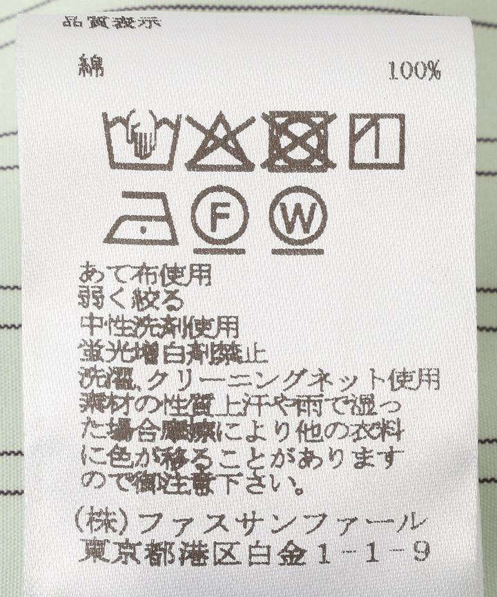 タイプライターオーバーサイズシャツ