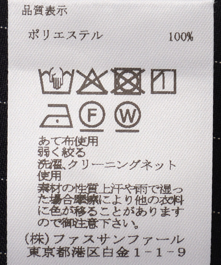 ラインゴムタックスカート