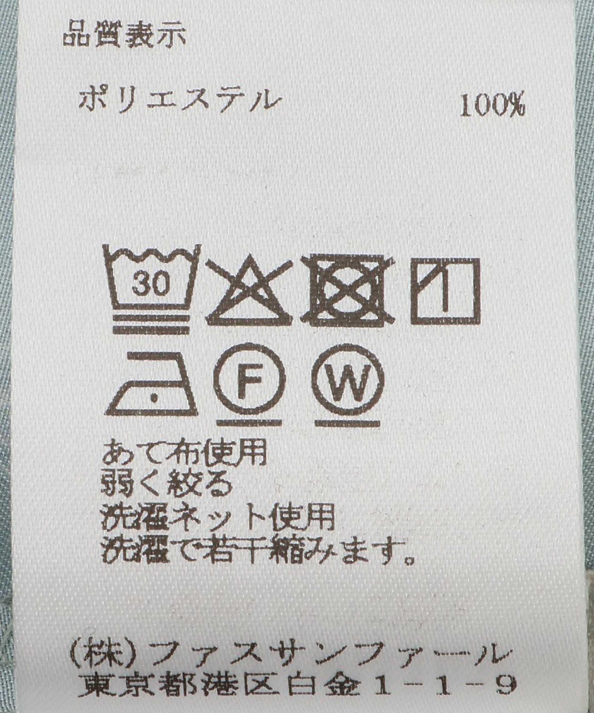 ボタニカルプリントボウタイブラウス – FACE SANS FARD