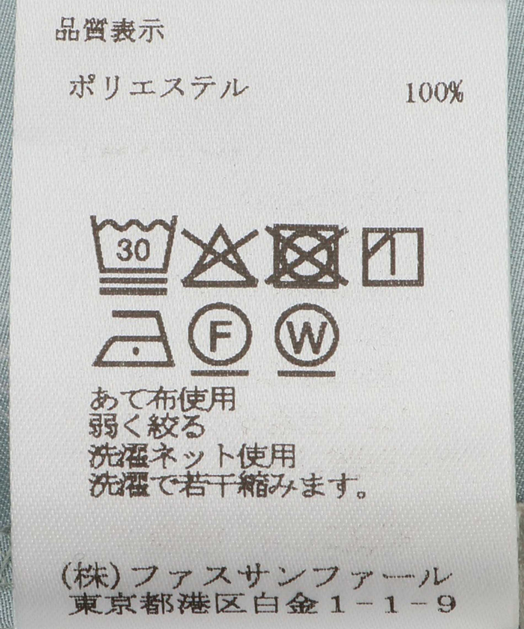 ボタニカルプリントボウタイブラウス