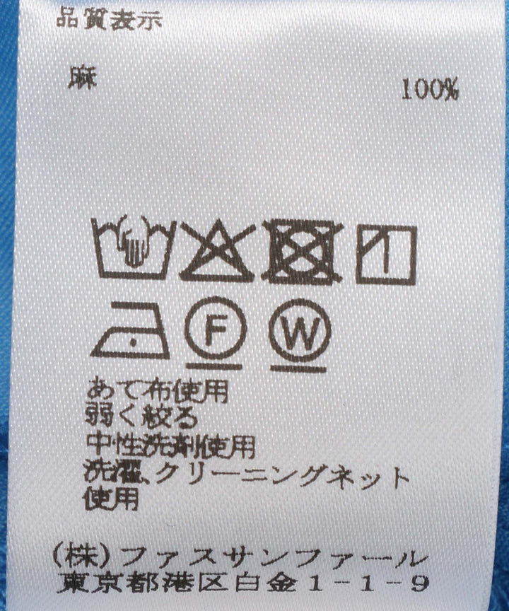 ラッフルデザインVネックブラウス