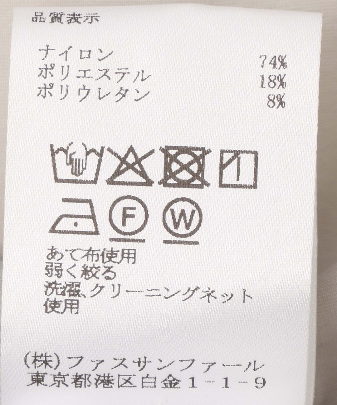 フーディーブルゾン