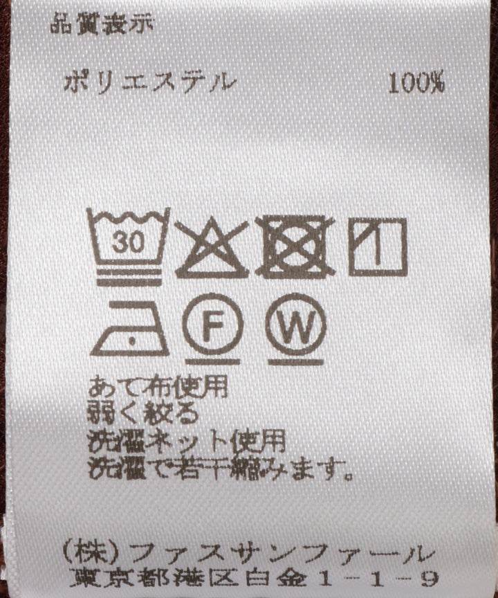 フラワー刺繍バックリボンブラウス