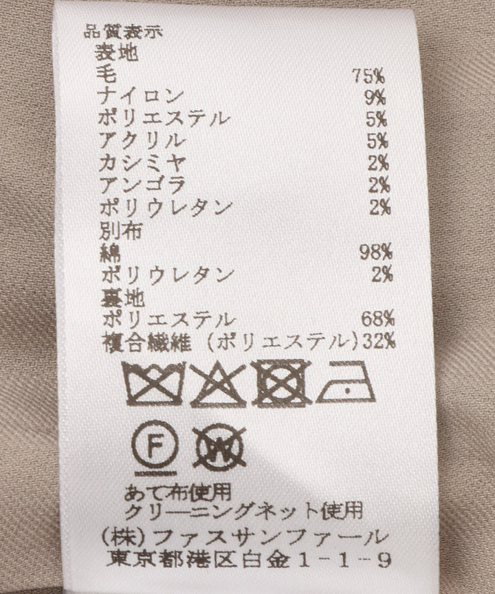 デニムコンビネーションツイードブルゾン