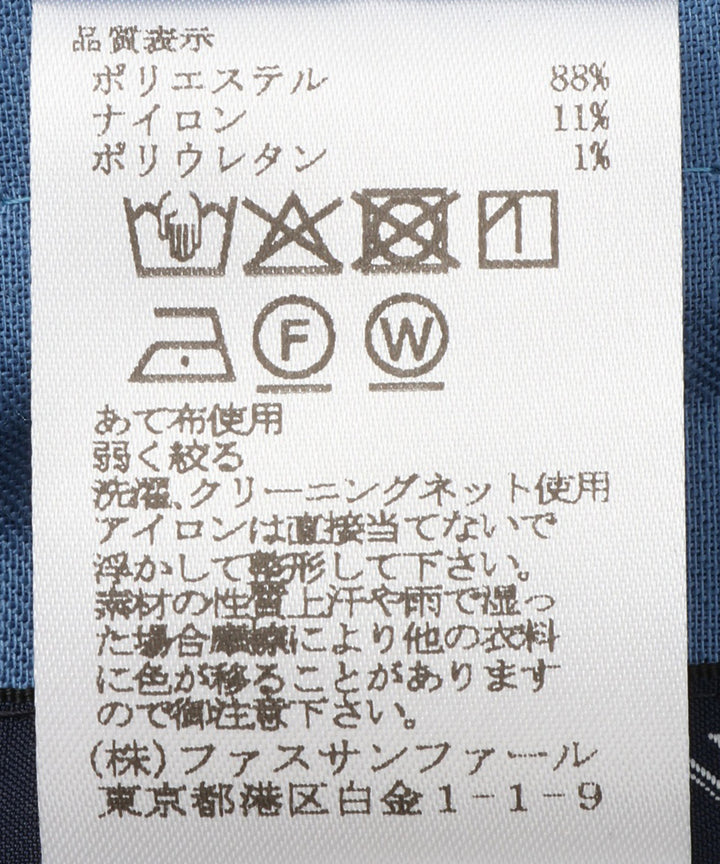 コーデュロイキュロットパンツ