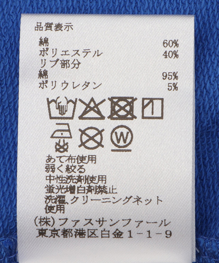 フロントロゴプルオーバー