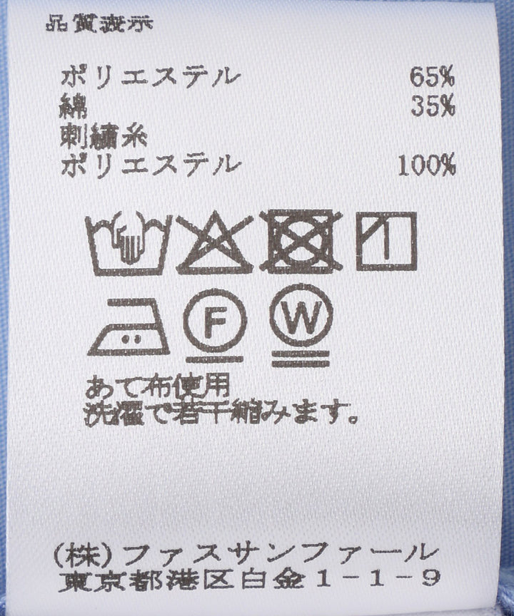 配色ステッチオーバーサイズシャツ