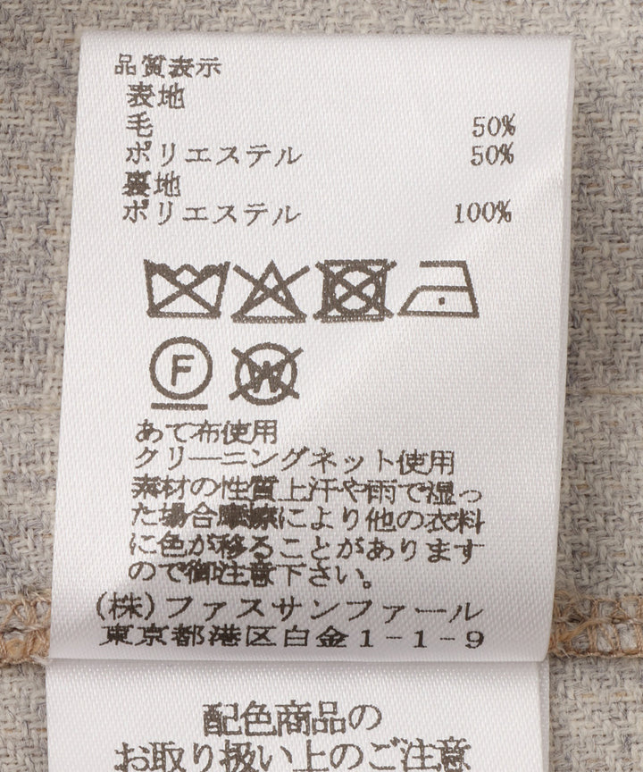 ウールダブルフェイスミドルコート