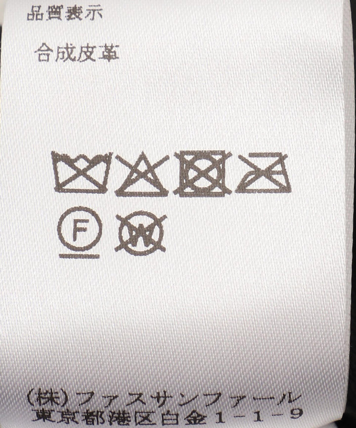 フェイクレザーガウチョパンツ