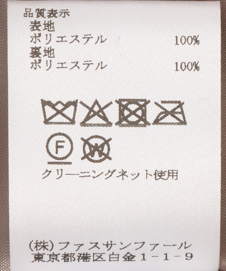オーガンジータックプリーツスカート