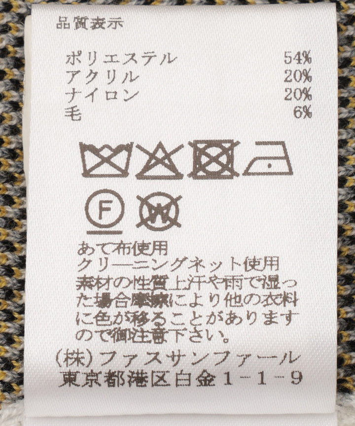 襟付きアーガイルニットカーディガン