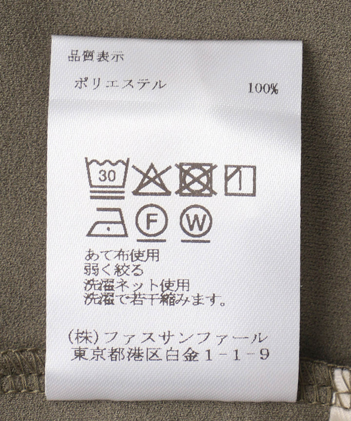 配色カーディガン