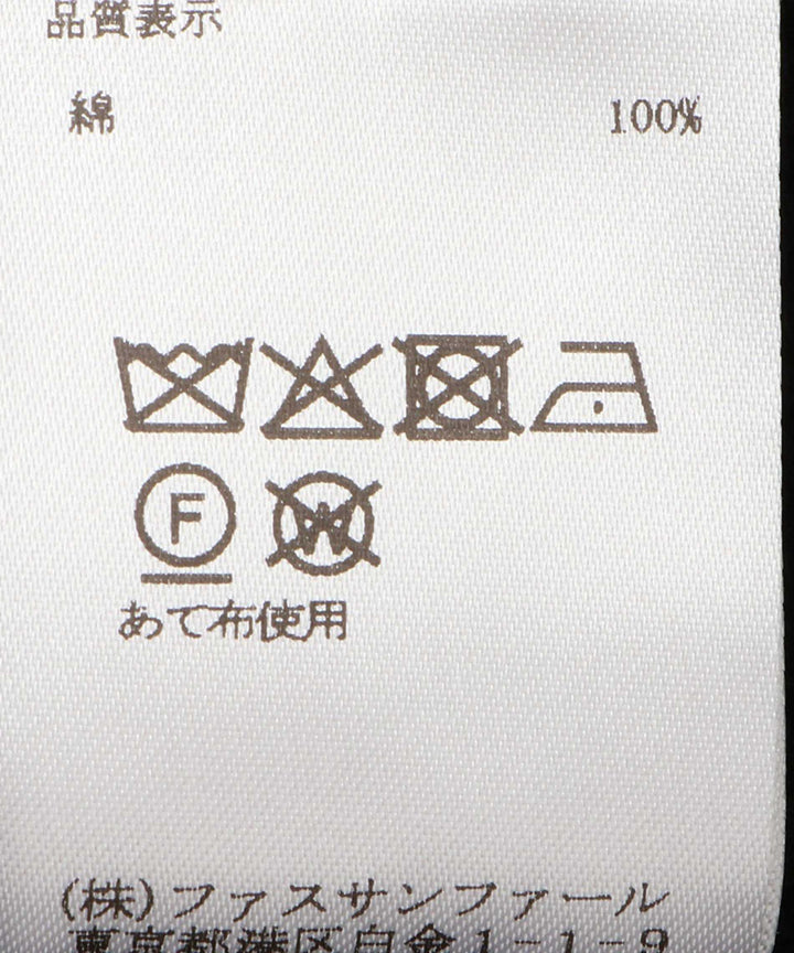 コットンニット5分袖プルオーバー