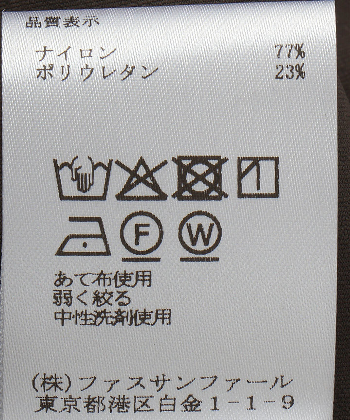 ナイロントリコットシャツワンピース