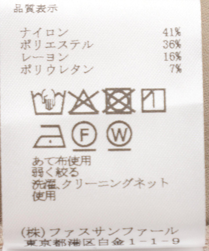 ワイドストレートパンツ