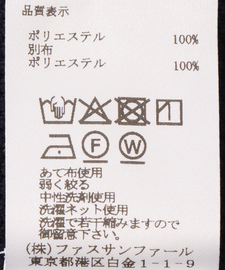 フラワーモチーフポケットニットジレ
