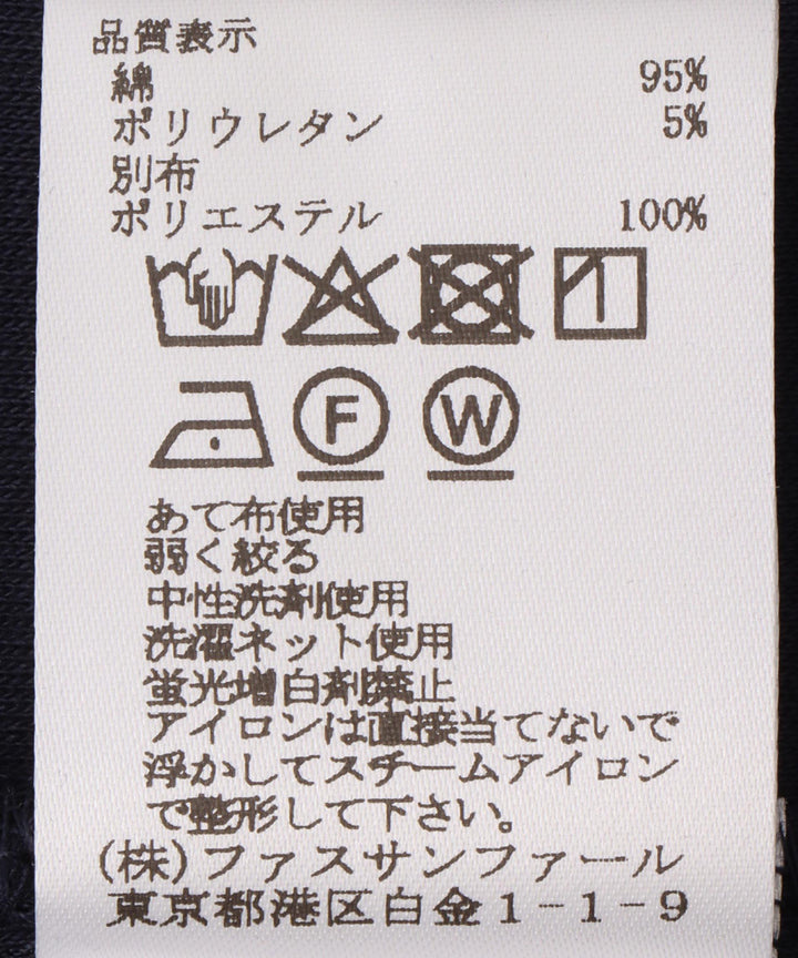 3Dフラワーモチーフプルオーバー