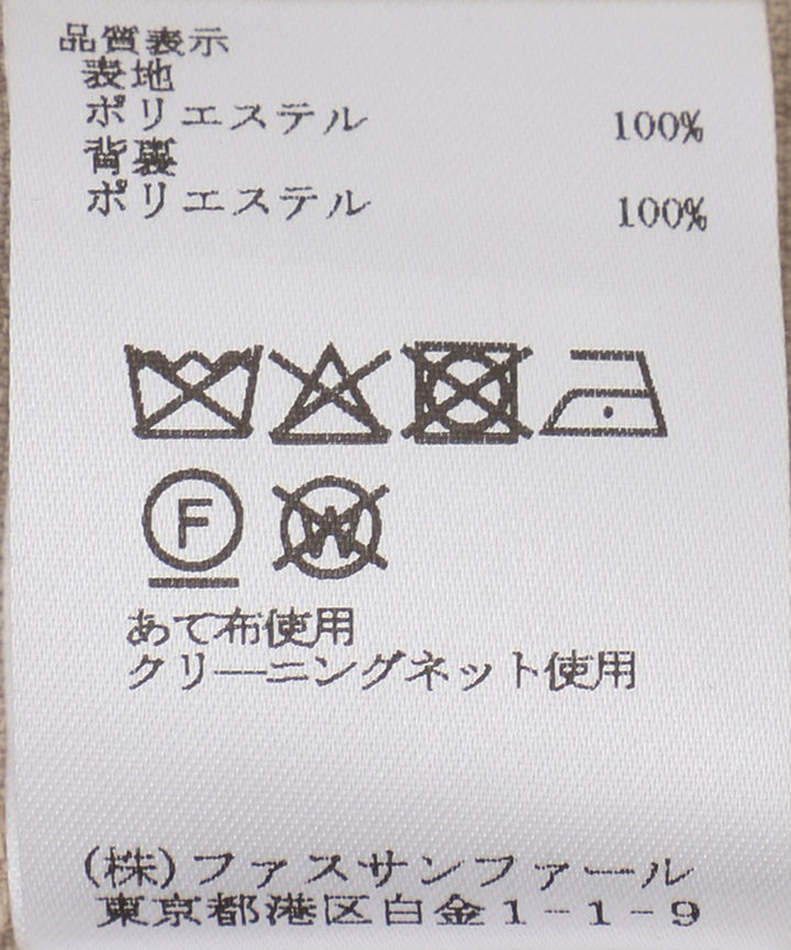 リネンライクジレ