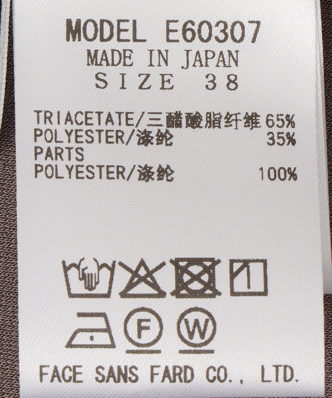 配色Vネックトリアセワンピース