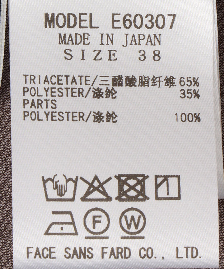 配色Vネックトリアセワンピース