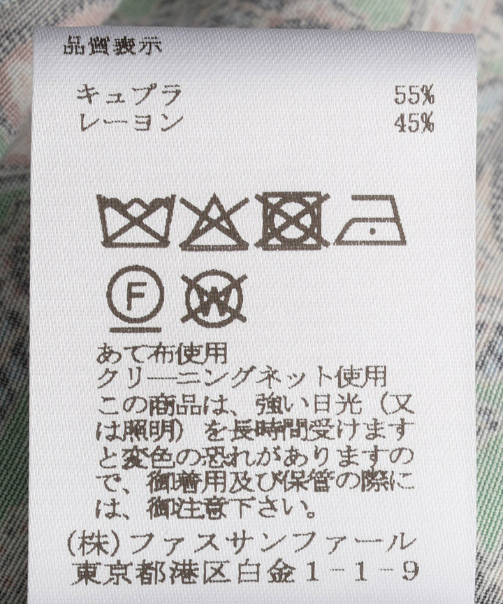 IPEKERプリントブラウジングワンピース