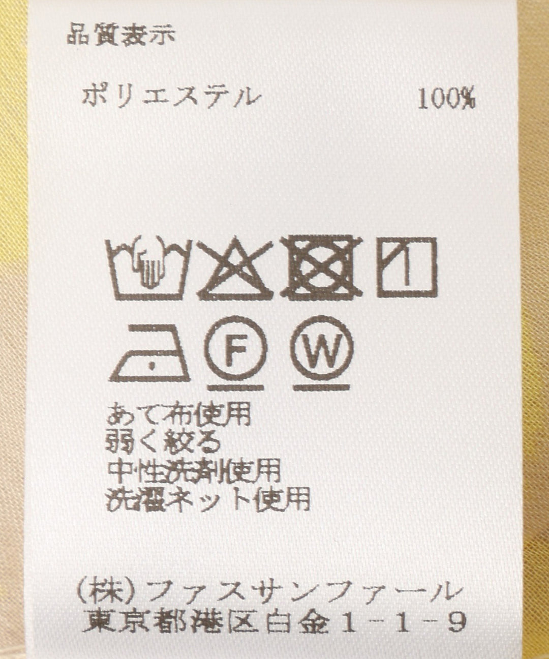ドットフラワープリントブラウス