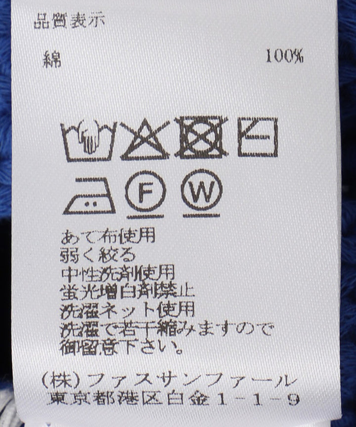 コットンリリヤーンミニバッグ