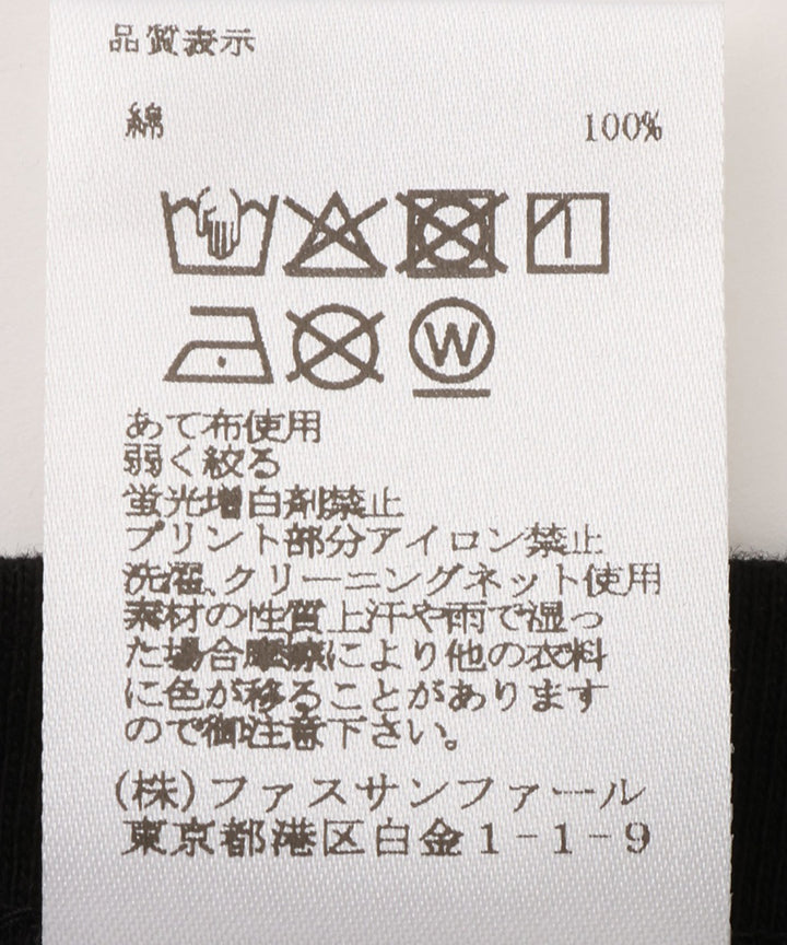 コットン天竺ロゴプリントカットソー