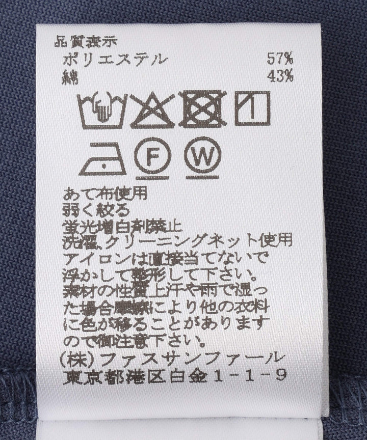 スエードライクボートネックワンピース