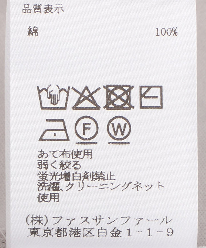 コットンスムースタンクトップ