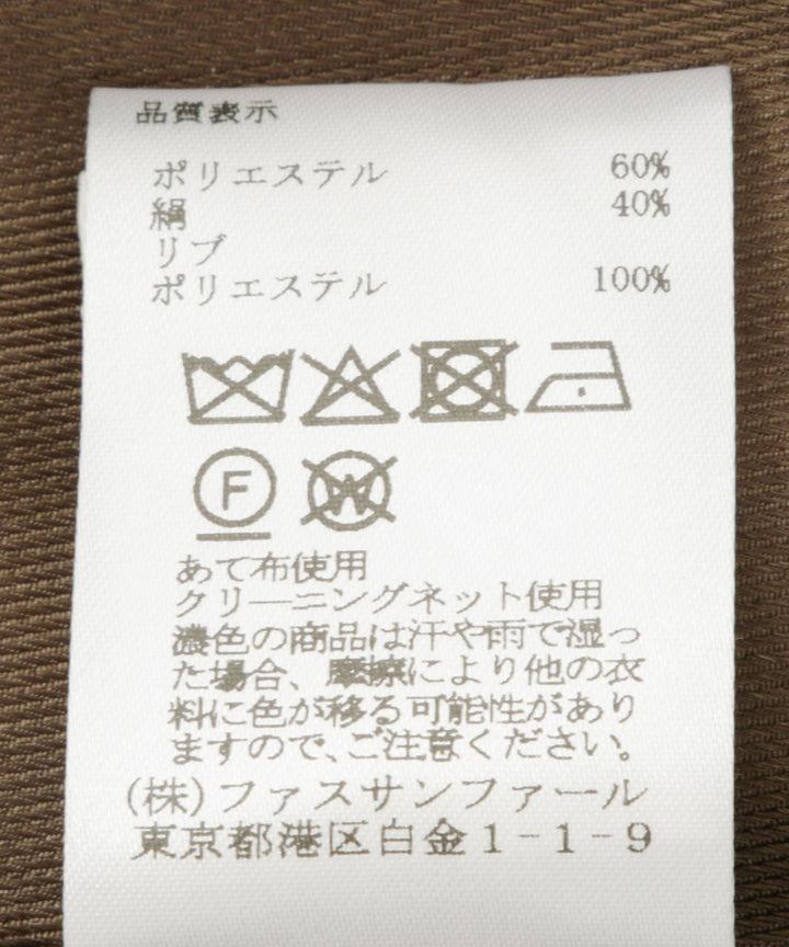 拉链夹克衫