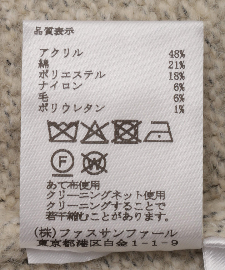 フーディーニットカーディガン