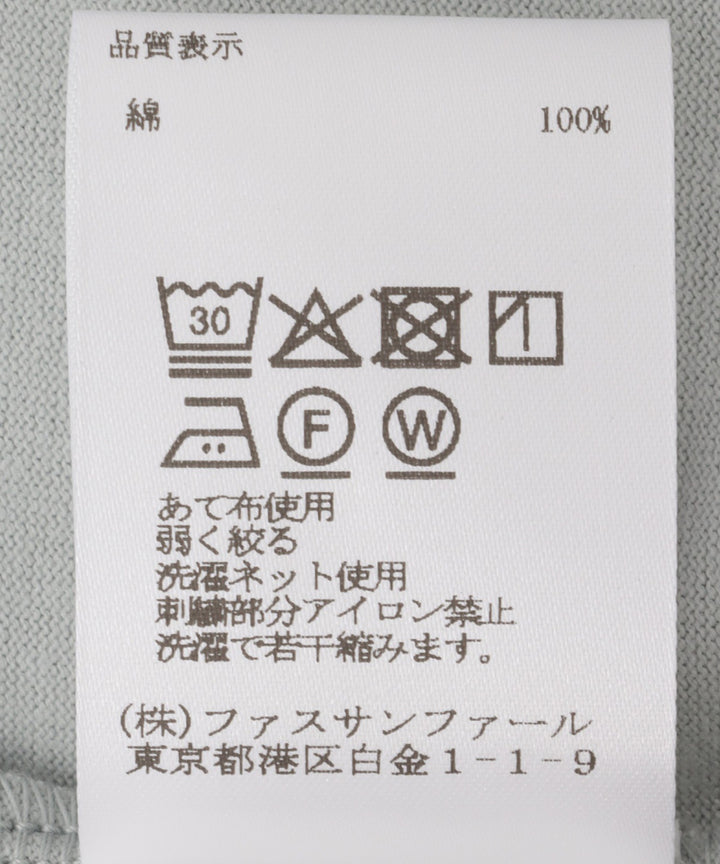 ハートモチーフカットソー