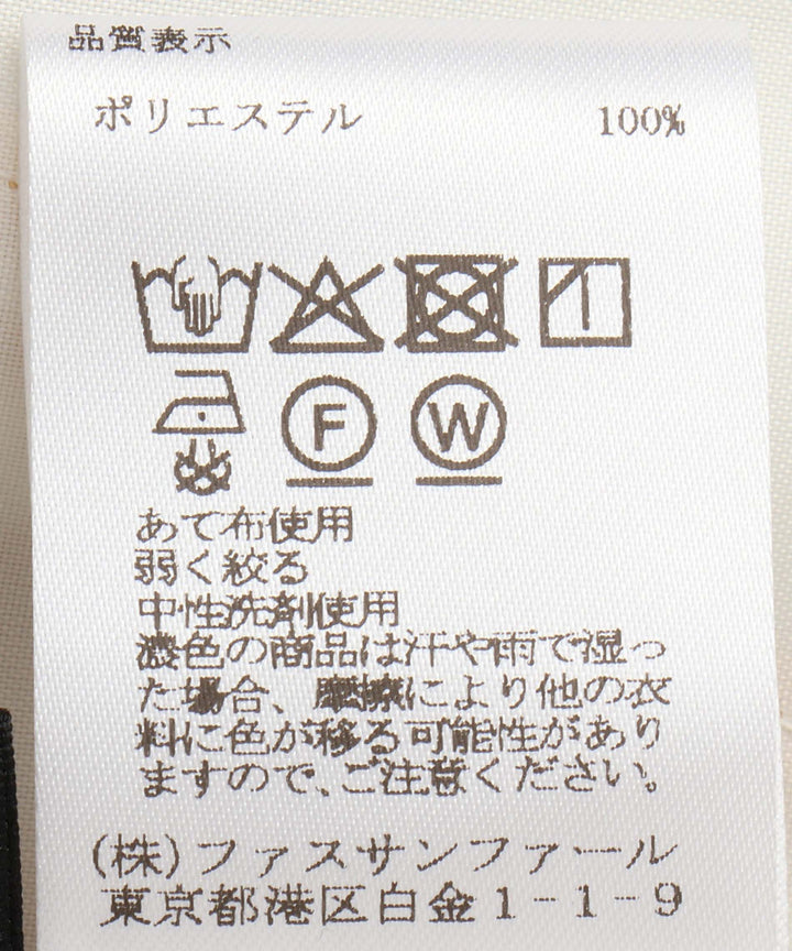 ビッグペイズリープリントワイドパンツ