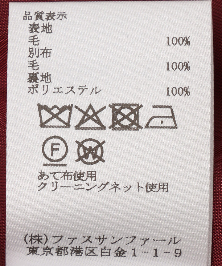 チェックコンビネーションドレープスカート