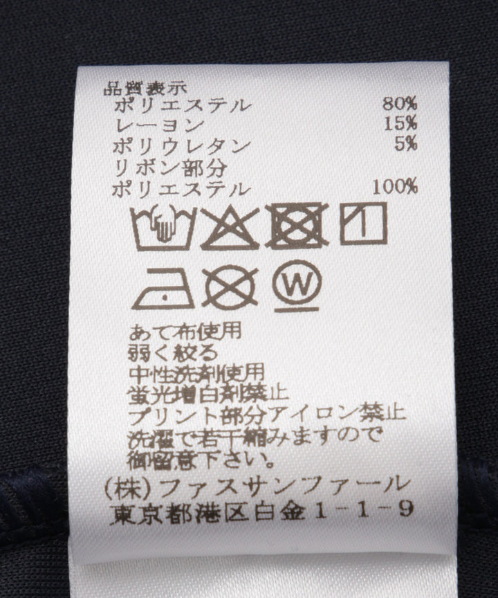 ラバープリントショートパーカー