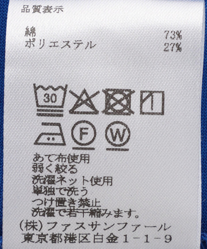 コットンフレアノースリーブワンピース