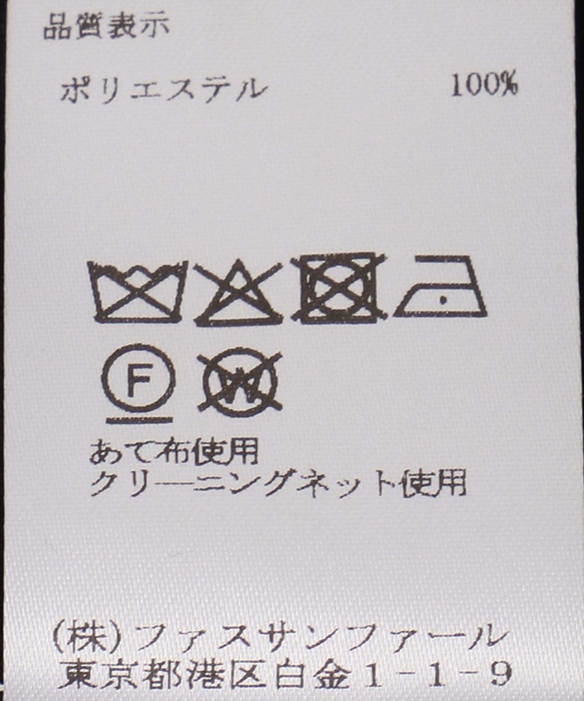 シアーフラワーブラウス – FACE SANS FARD