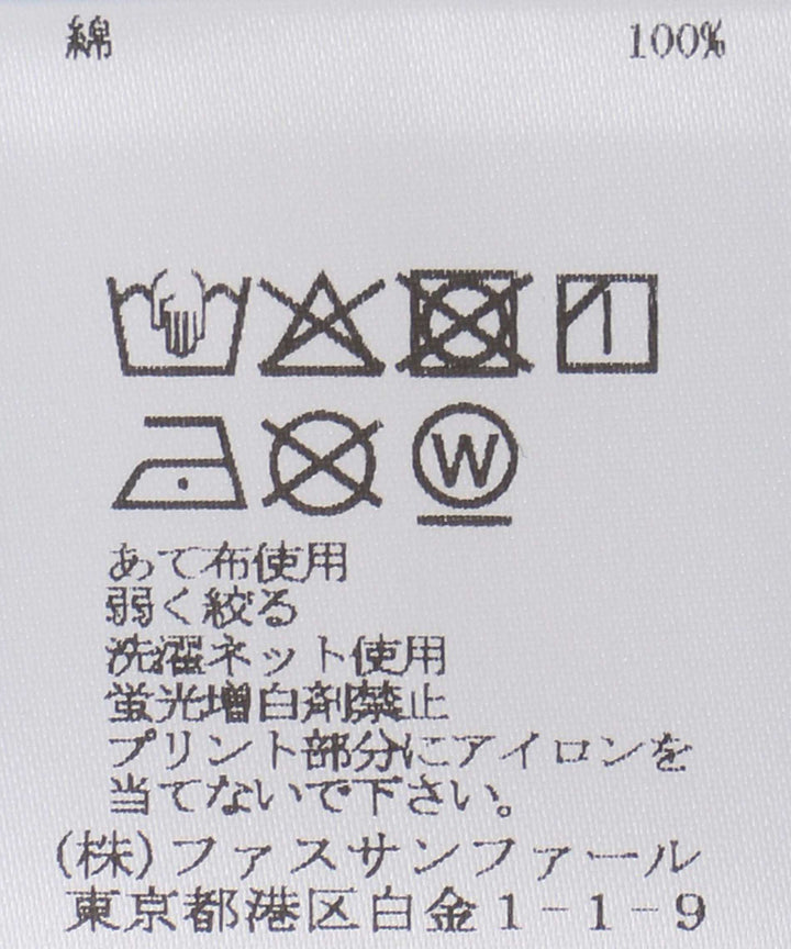 フラワーコラージュTシャツ