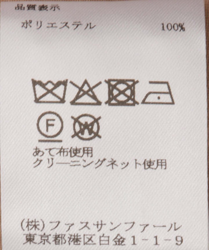 ドットエンボスオーガンジーブルソン