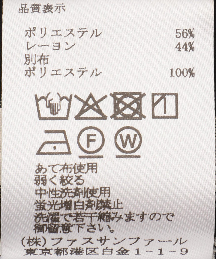 チェックタフタリボンワンピース