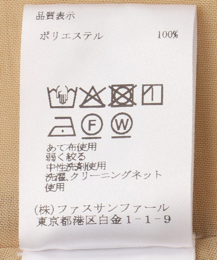 リネンライクオーガンジージレ