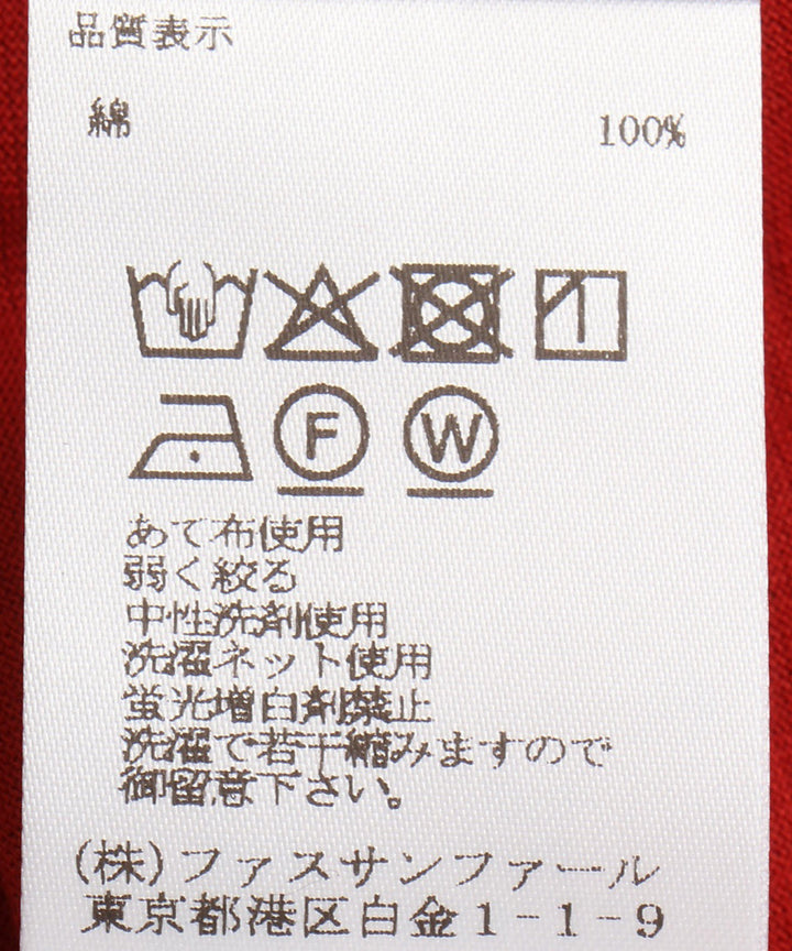 タックギャザーワンピース